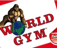 world gym 公館會籍 到2020年