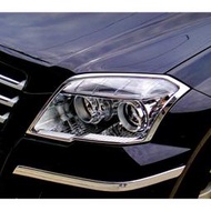 【JR 佳睿精品】08-12 Benz 賓士 GLK220 GLK350 改裝 電鍍大燈框 前燈框 車燈飾條 裝飾 配件
