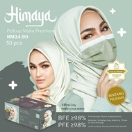face mask 3ply face mask kids medical face mask HIMAYA HEADLOOP (HIJAB) MASK 3 Ply Premium Medical F