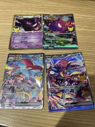 Assorted characters Assorted Assorted 黑夜漫遊者 card