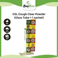 CSL Cough Clear Powder 化痰川贝末/陳皮末 (Glass Tube + 1 sachet Per 1 unit)