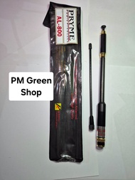 Antena ht icom V80 V8 V68 V86 dualband untuk jarak jauh high gain antena