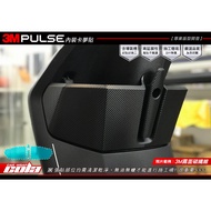 [Cola Color Sticker] GOGORO PULSE-Interior Protective Sticker-Kameng.color Change---DIY Fun More