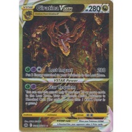Pokémon TCG Giratina VSTAR Card - GG69/GG70 - Gold Secret