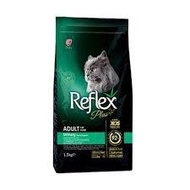 (SALES)REFLEX PLUS DRY CAT FOOD 15KG