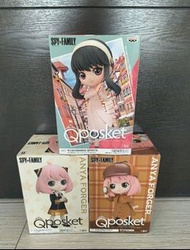 Qposket Spy x family 收藏公仔 x 3