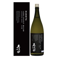 asahi shuzo kubota junmai daiginjo 300ml