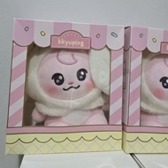 Nct dream x line friends kkyuping