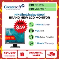 [FREE DELIVERY] BRAND NEW HP E190i 19 inch LCD Monitor with 1 month warranty