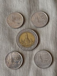 泰國硬幣 1, 10 泰銖