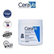 CeraVe SA Cream Itch Relief Moisturizing Cream 340g Moisturizer for face and body Baume Hydratant