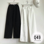 Big size wide leg khaki pants from 60kg-90kg