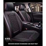 Car Seat Mat Universal Car Cushion Cotton 3D Car Mat Wooden Beads