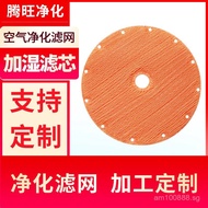 /Water Filter Cartridge Daikin TCK/ACK70Humidifying MCK70N Applicable MCZ70Filter Purifier ACZ CJAS