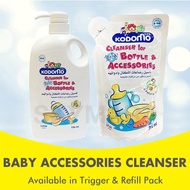 Kodomo Bottle and Accessories Cleanser for Baby Cleanser