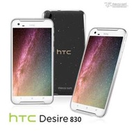 【默肯國際】Metal-slim HTC Desire 830超薄TPU透明殼 果凍套 清水套 手機殼 保護殼 蘆洲通訊