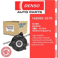 DENSO Radiator Fan Motor Auto GEN2 PERSONA OLD BLM FL FLX IRIZ VIOS NCP93 SATRIA-Neo PERSONA-VVT Kip