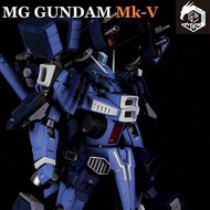 MG 高達 Mk-V [Prevan Limited] 翻新塗裝成品