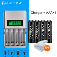 PALO เครื่องชาร์จ Super Quick Charger + ถ่านชาร์จ AA 3000 mAh NIMH Rechargeable Battery 4 ก้อน