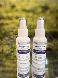 Vetericyn Plus VF Wound & Skin Cleanser สเปรย์พ่นแผลและผิวหนัง ชนิดน้ำ ขนาด 20 ml. (ขวดแบ่งตามภาพ)