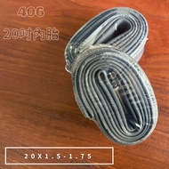 ~~ Cycling Fun~20X1.5-1.75 French Inner Tube 406 Small Fold Trail Bike 20 Inch Nozzle 48mm