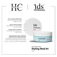 IDS Professional Styling Mud 04 100g ( Soft Control , Natural Flow , Matte Finish )