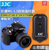 JJC Nikon ML-L3 Wireless Remote Control SLR D7100 D3400 D7200 D5300 D750 D7500