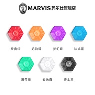 Marvis Marvis Toothpaste Deck Italy Original Imported Washstand Squeeze Toothpaste Handy Tool Marvis