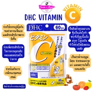 DHC-Supplement Vitamin C 60 Days
