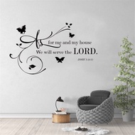 As For me House We Will Serve the Lord Joshua 24 15 Quote Wall Decal Bible Verse God Religion Saying Vinyl Art Stickers Home Decor Living Room