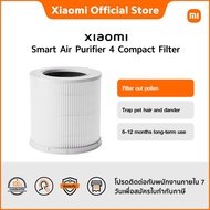 Xiaomi Mijia Air Purifier Filter ไส้กรองเครื่องฟอกอากาศ สำหรับรุ่น Pet Care/4 Compact/ 4 Lite/AP 6/4