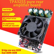 ZK-3002 Pure Rear Level Digital Amplifier Board Stereo 300Wx2 TPA3255 Bridged Mono 600W AMP Audio Mu