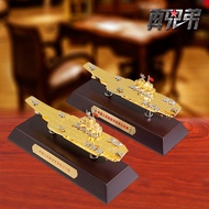 Chinese Navy 1: 1500 Liaoning Model Alloy Simulation Navy 16 Aircraft Carrier Mountain East Aircraft