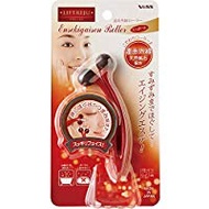 Liftage遠紅外線滾輪（迷你球）EN-801