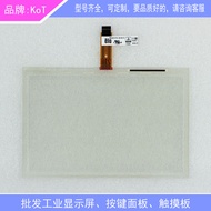 E308911 SCN-A5-FLT10.1-Z01-0H1-R Touchpad