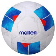 Molten Futsal soccer ball F9N1510 genuine imported Pu leather