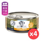 ZIWI® 巔峰 [4罐裝] 鮮肉貓罐頭 - 放養雞配方 (85g/3oz x4) Ziwi 貓罐頭 594900