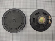 WAJIB PUNYA SPEAKER 8 OHM 0.5 W / INTERNAL MAGNET SPEAKER 8OHM 0.5W HITAM READY STOK SIAP KIRIM