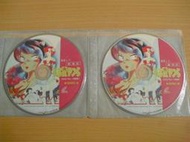 ※隨緣※普威爾《うる星やつら ：福星小子》劇場版．日音中字．VCD片㊣正版㊣值得收藏/光碟正常/裸片包裝．二片裝399元