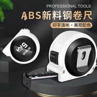 Tape Measure 5m Durable Black Gold Bar High-End Height Measurement Steel Tape Measure Household Mete