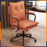 Computer chair home chair learning sedentary office chair chair leather chair conference chair ergonomic chair comfortable
