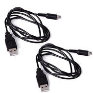 HDE 2 Pack USB Charger Power Cable for Nintendo 3DS XL， 3DS， 2DS， DSi XL， DSi， NEW 3DS XL