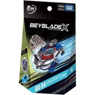️ ️BEYBLADE-BX-34 Cobalt Dragoon 2-60C (Authentic From Japan))