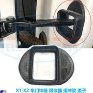 GMTA ยางกันกระแทกพับประตู BMW X1 X2 F48 F49 F39 20i 25i 28i ชิ้นส่วนรถยนต์ อุปกรณ์เสริมรถยนต์ บริการ