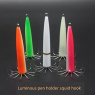 shimano squid jig yamashita squid jig Luminous Pen Holder Hook Squid Hook Blow Holder Hook Octopus H