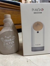 PUREJAD璞摯泡泡洗滌機 贈送蔬果碗盤清潔液