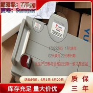 廣東湯淺蓄電池NP200-12原裝湯淺蓄電池12V200AH總代理