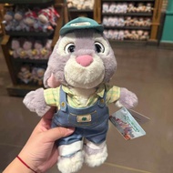 Crazy Animal City Hopper Rabbit Family Bunny Plush Doll Toy