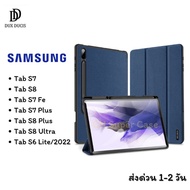 Dux Ducis เคส Samsung Tab S6 Lite/S7 FE/S8 Plus/S8/S8 Ultra/S7/S7 Plus เคสฝาพับกันกระแทก รุ่น Domo มีช่องใส่ปากกา ดำ Samsung Tab S7
