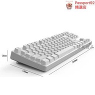 RK987有線機械鍵盤筆記本手機平板式機87鍵遊戲鍵盤 電競鍵盤 辦公鍵盤 黑色白色鍵盤